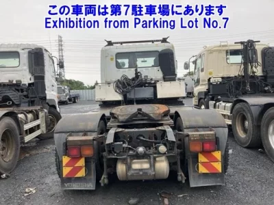 Mitsubishi SUPER GREAT