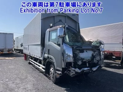 Isuzu FORWARD