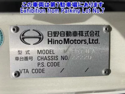 Hino RANGER