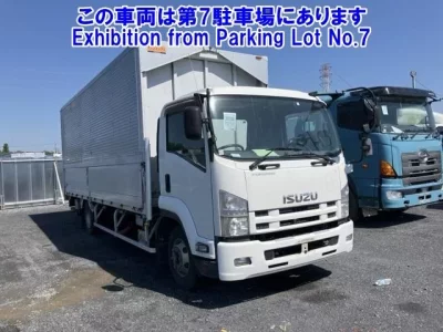 Isuzu FORWARD