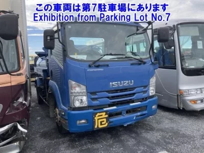 Isuzu FORWARD