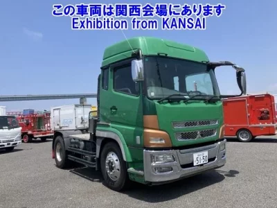 Mitsubishi SUPER GREAT