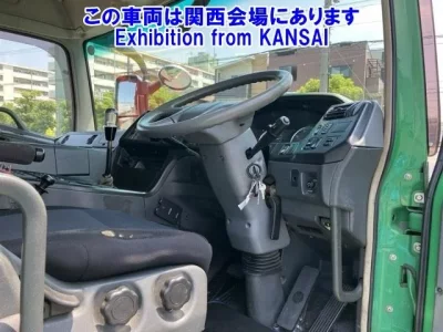 Mitsubishi SUPER GREAT