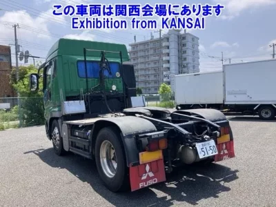 Mitsubishi SUPER GREAT