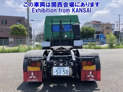Mitsubishi SUPER GREAT