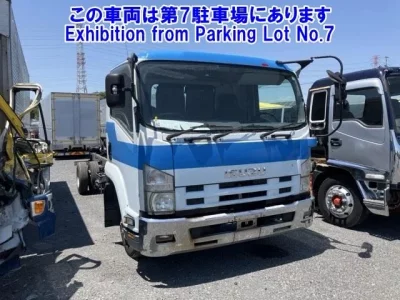 Isuzu FORWARD