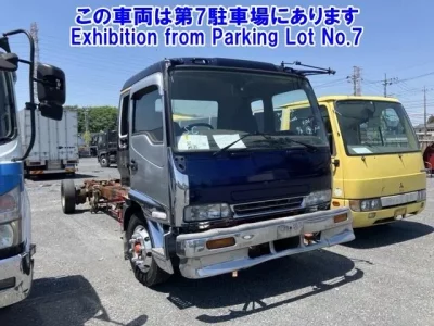 Isuzu FORWARD