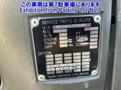 Isuzu FORWARD