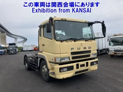 Mitsubishi SUPER GREAT