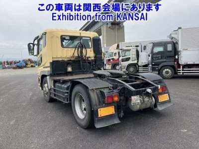 Mitsubishi SUPER GREAT