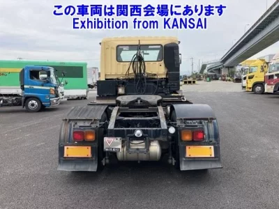 Mitsubishi SUPER GREAT