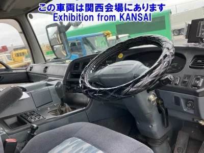 Mitsubishi SUPER GREAT