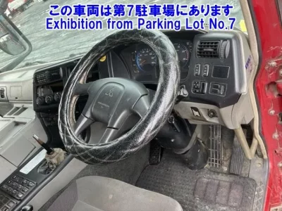 Mitsubishi SUPER GREAT
