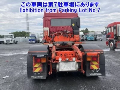 Mitsubishi SUPER GREAT