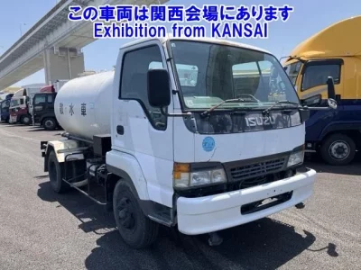 Isuzu JUSTON