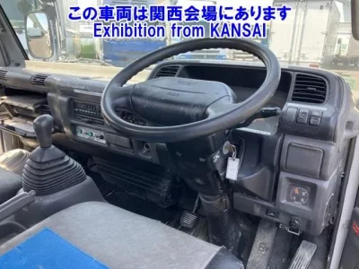 Isuzu JUSTON