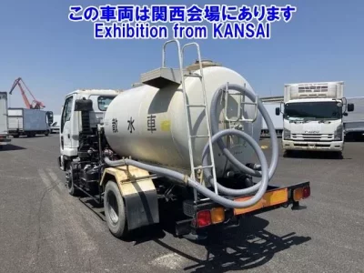 Isuzu JUSTON