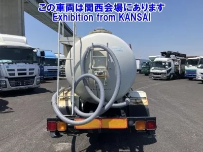 Isuzu JUSTON