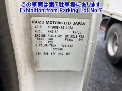 Isuzu ELF