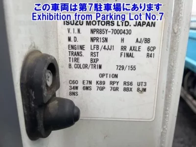 Isuzu ELF