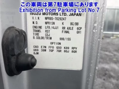 Isuzu ELF