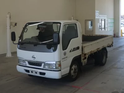 Nissan ATLAS