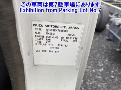 Isuzu ELF