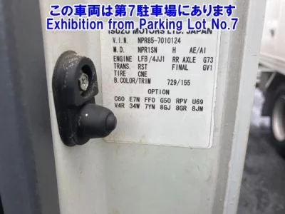 Isuzu ELF