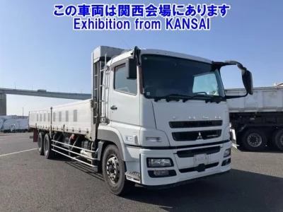 Mitsubishi SUPER GREAT