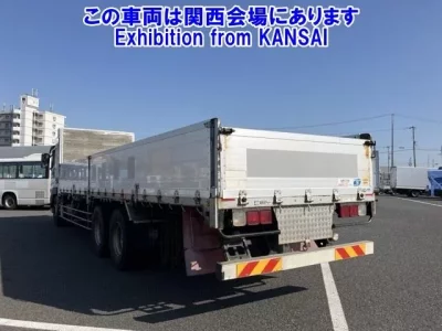 Mitsubishi SUPER GREAT