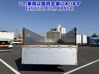 Mitsubishi SUPER GREAT