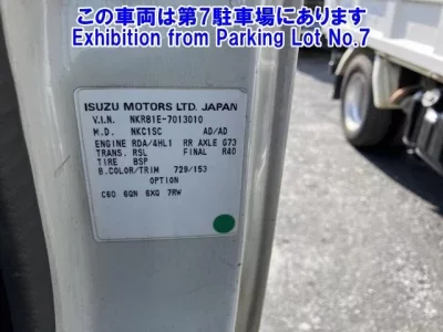 Isuzu ELF
