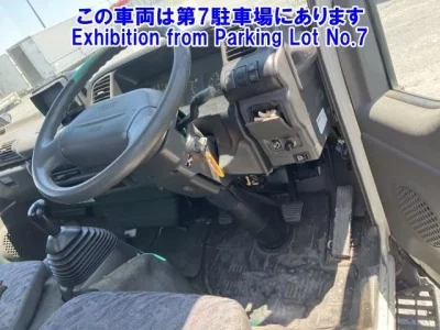 Nissan ATLAS