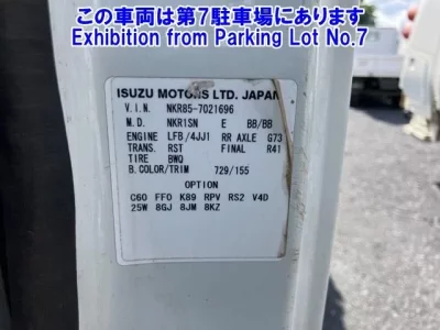 Isuzu ELF