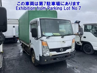 Nissan ATLAS