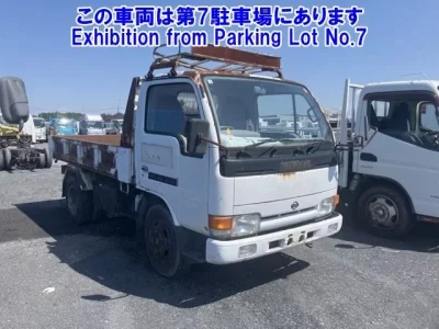Nissan ATLAS