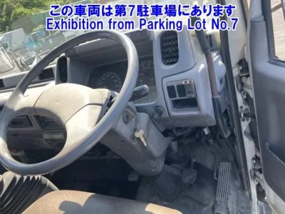 Nissan ATLAS