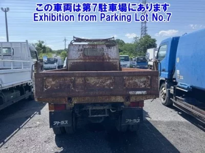 Nissan ATLAS
