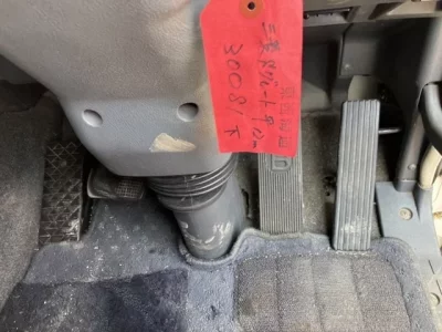 Mitsubishi SUPER GREAT