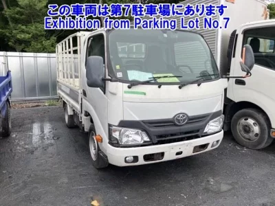 Toyota TOYOACE
