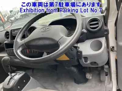 Toyota TOYOACE