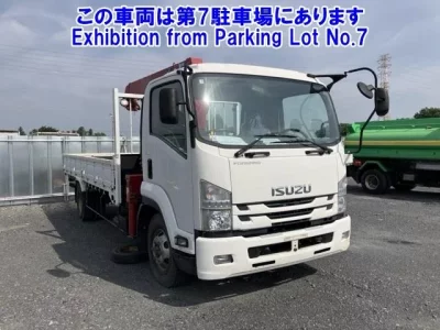 Isuzu FORWARD