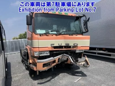 Mitsubishi SUPER GREAT