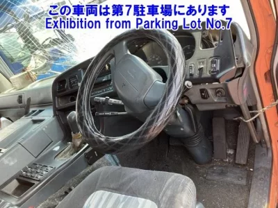 Mitsubishi SUPER GREAT