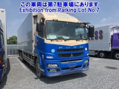 Mitsubishi SUPER GREAT