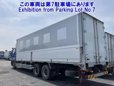 Mitsubishi SUPER GREAT