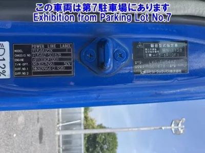 Mitsubishi SUPER GREAT