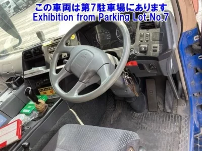 Mitsubishi SUPER GREAT