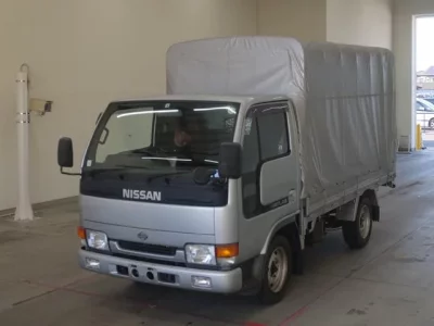 Nissan ATLAS