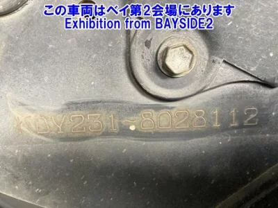 Toyota TOYOACE
